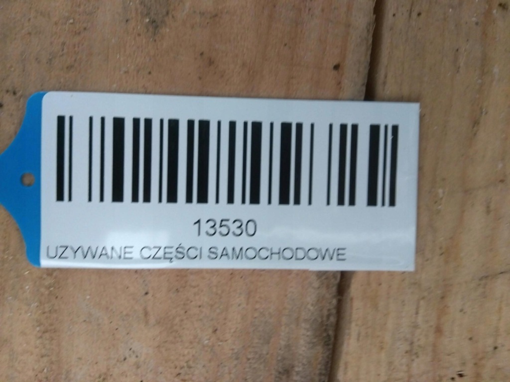 Купити Ручка кришки задній mitsubishi outlander ii 06-10r