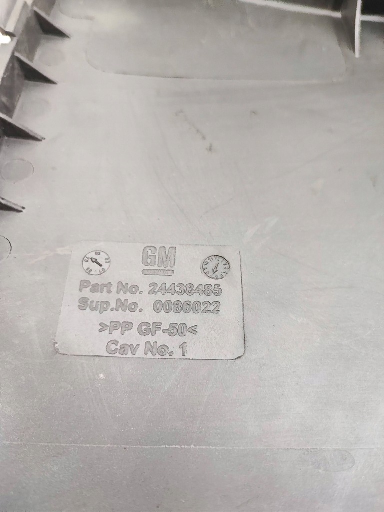 фото №5, Opel signum 2004 крышка коробка аккумулятор