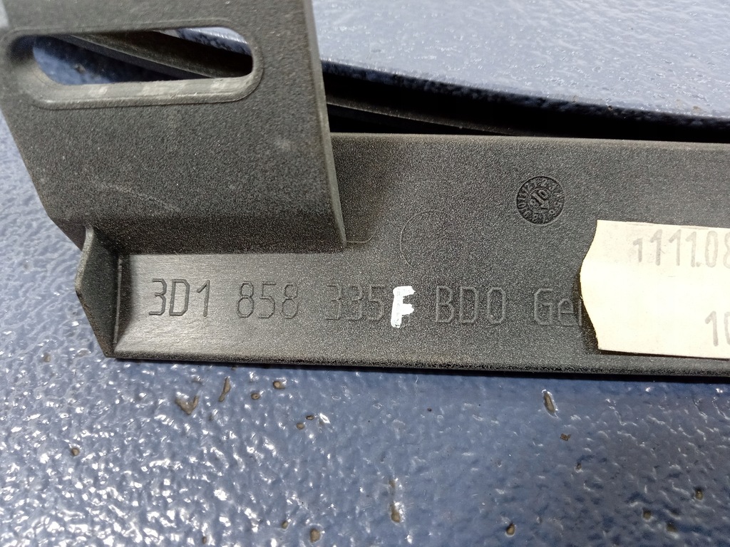 фото №8, Vw phaeton перемикач підсилювач обдув 3d0919815s