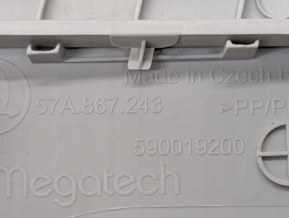 фото №6, Skoda karoq обшивка оббивка стійка b ліва права 57a867243 57a867244