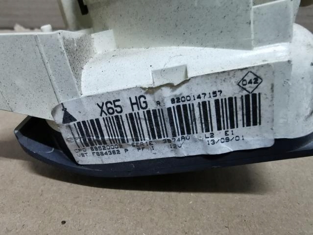 фото №5, Панель обдув renault clio iii 05-12