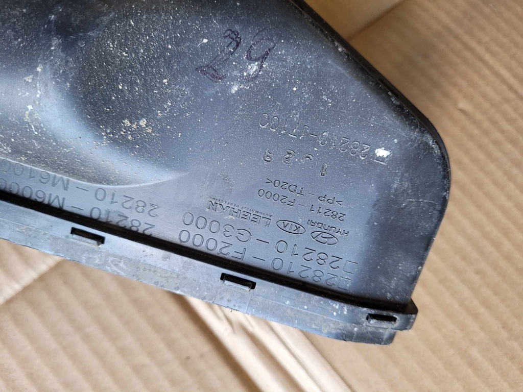 фото №5, Резонатор воздуха kia proceed iii lift 1.5 b 2021