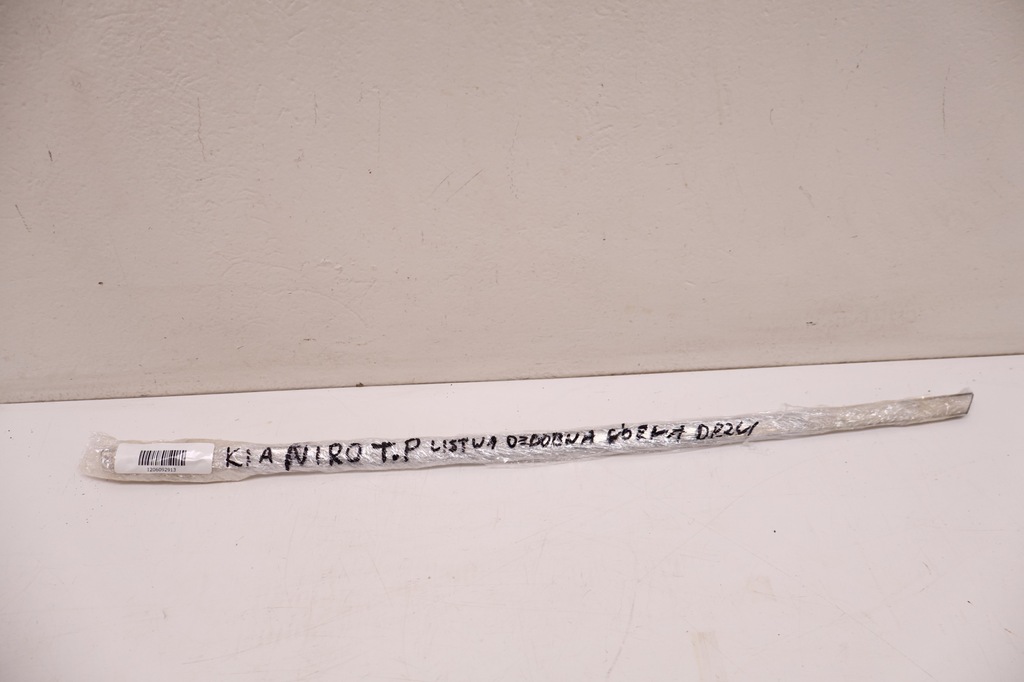 фото №10, Kia niro i молдинг декоративная дверь правая задняя