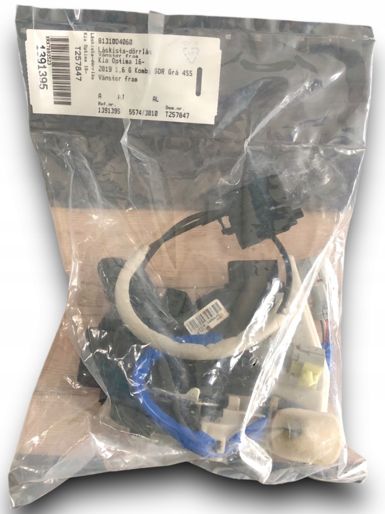 фото №1, Kia optima kombi замок дверь левый перед 81310d4060