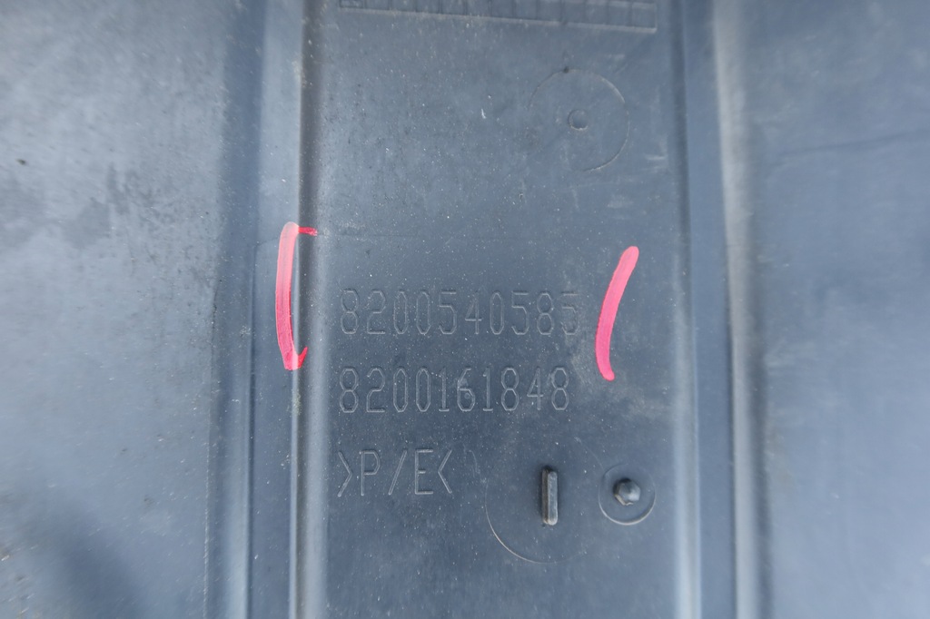 фото №9, Захист pod двигун captur 8200540585