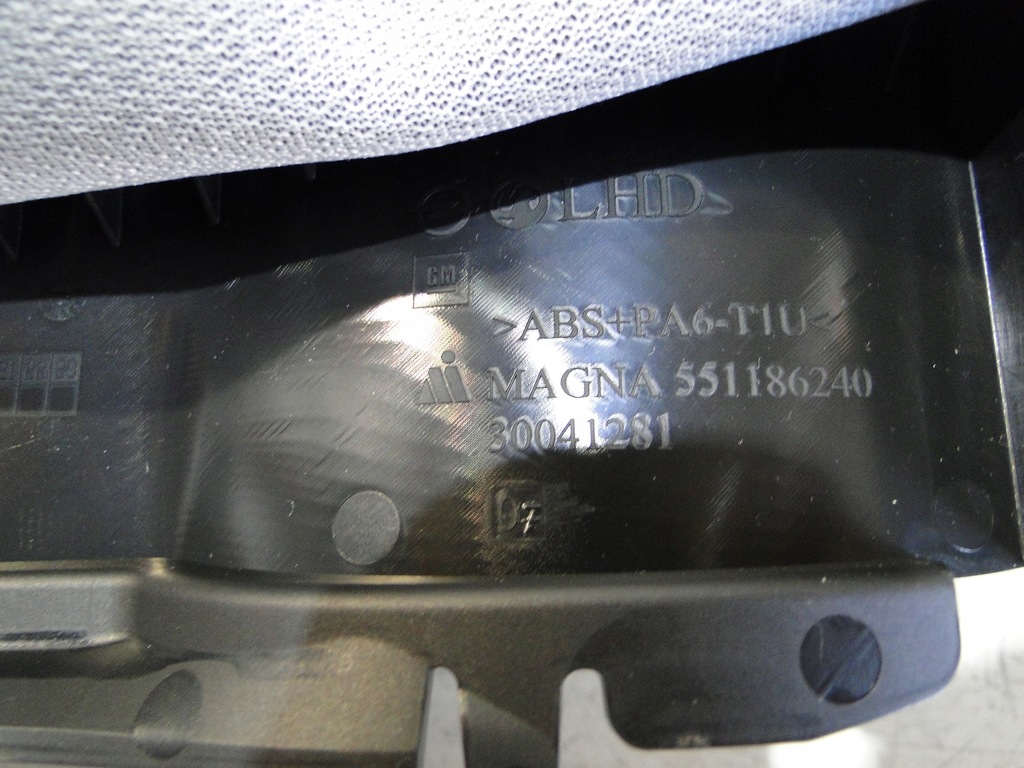 фото №9, Opel adam 12-19 корпус захист колонки керма