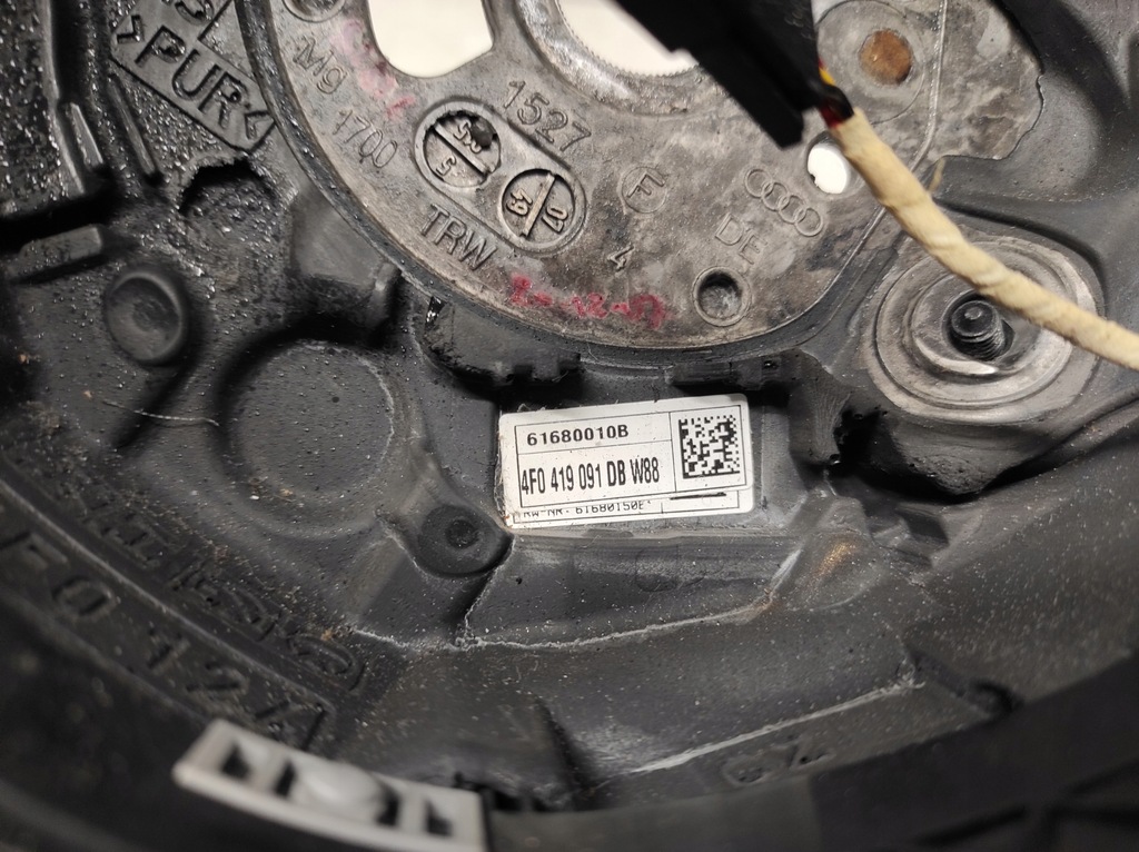 фото №6, Audi q7 4l 05- воздуховод кожа мультифункция 4f0419091db