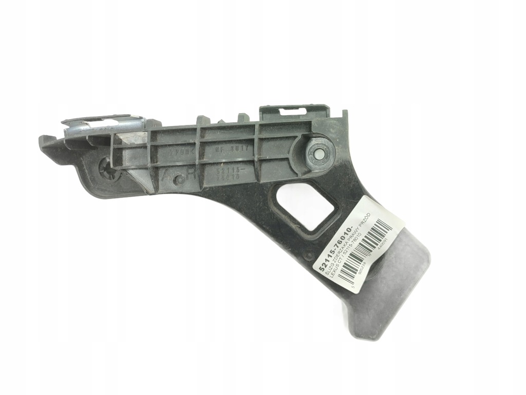 фото №1, Напрямна бампера правий перед lexus ct / 52115-76010