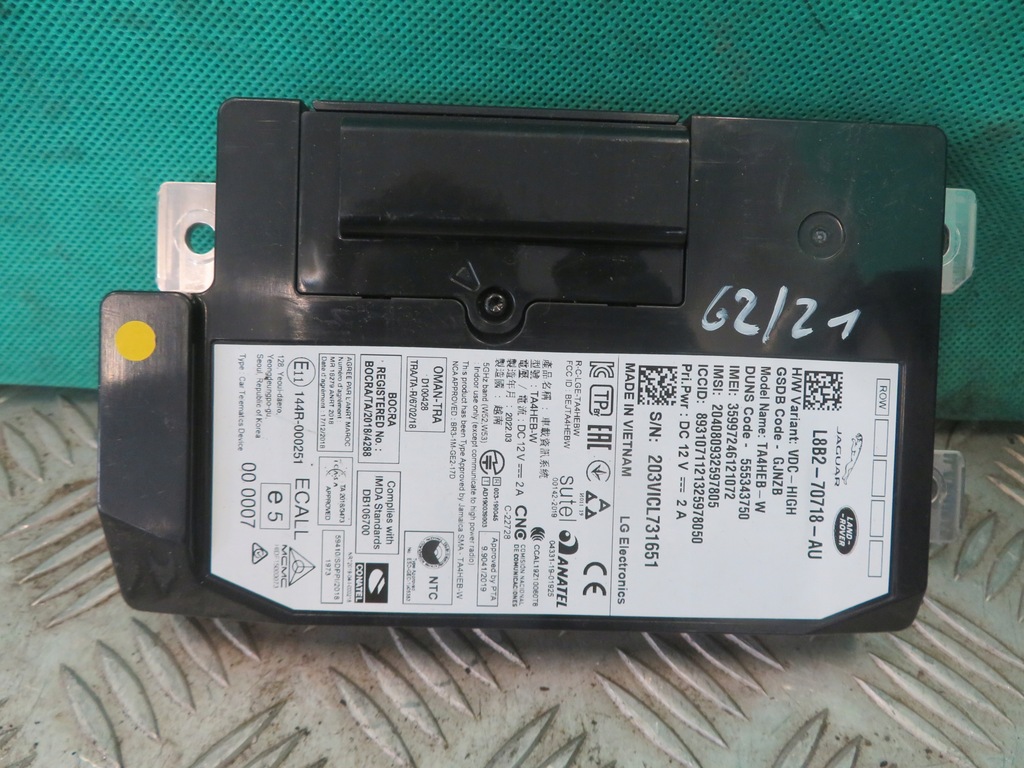 фото №1, Модуль telematic range rover land rover velar l560 3.0 22r