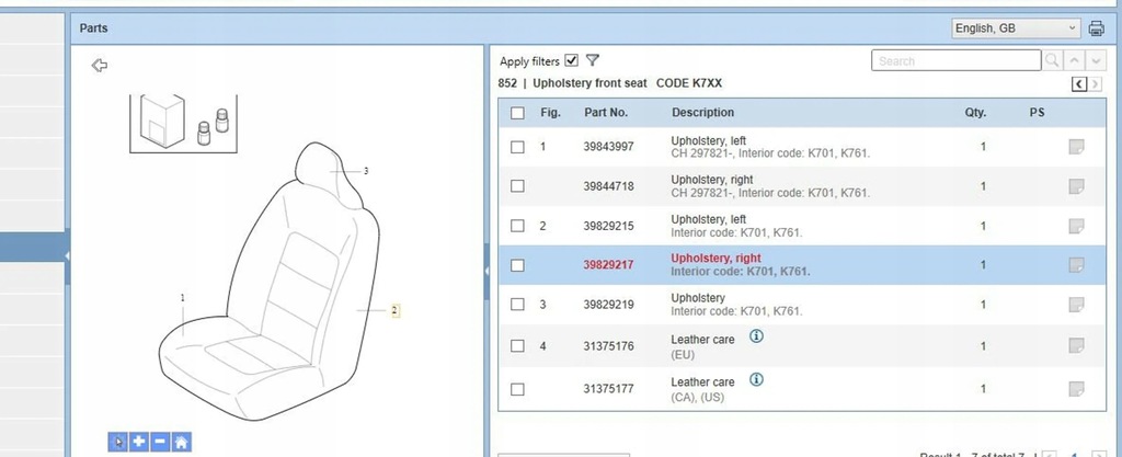 фото №5, Volvo v60 2017 po права сидіння, сидіння