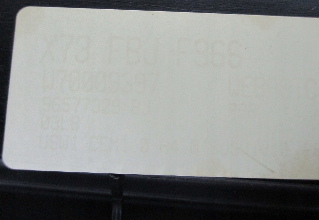 фото №7, Люк citroen c5 iii x7 sedan 96577329bj