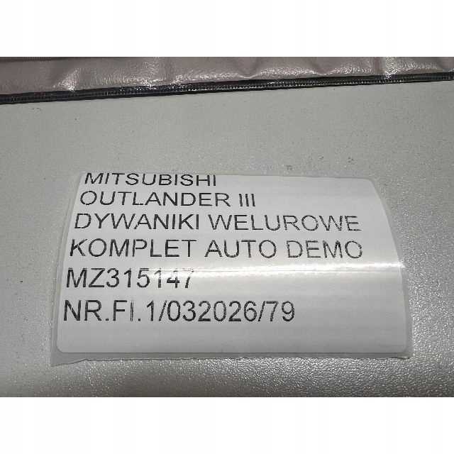фото №11, Килимки автомобільні велюрові комплект mitsubishi outlander iii авто demo