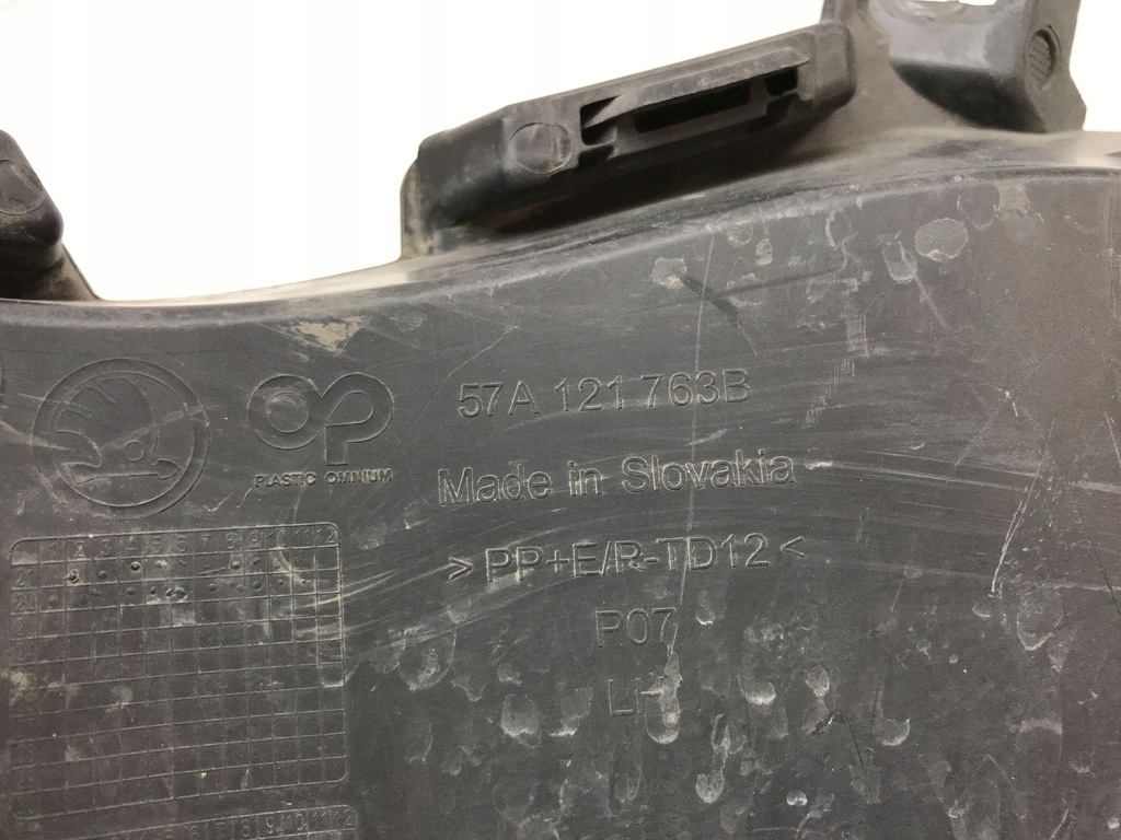 фото №7, Skoda karoq sportline повітропровід повітря ліва 57a121763b