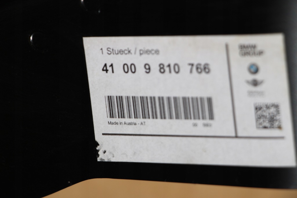 фото №4, Mini cooper countryman r60 поріг блок двигуна правий новий oryg