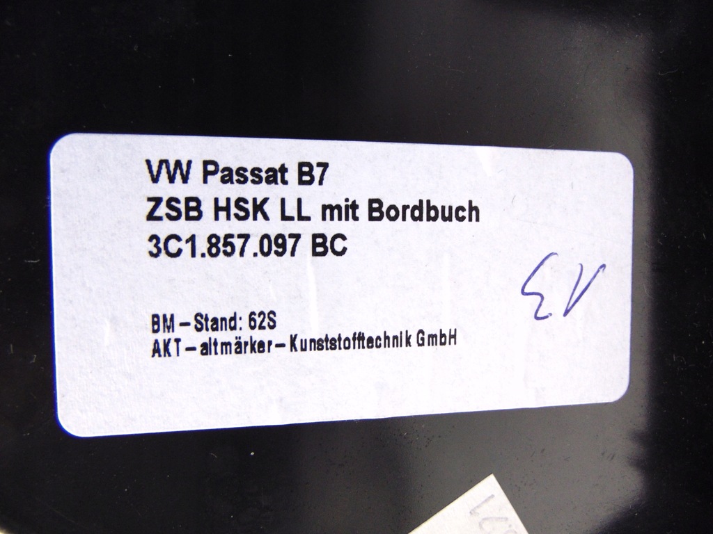 фото №12, Бардачок консолі пасажира vw passat b7 europa