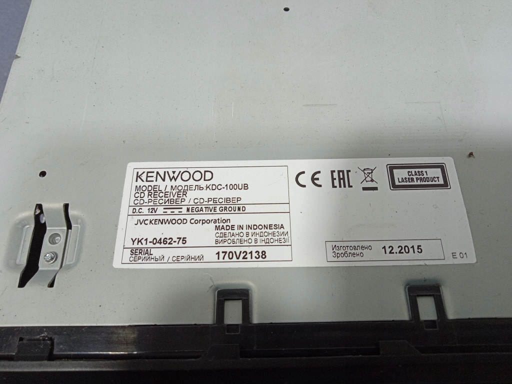 фото №6, Honda jazz ii радіо cd kenwood