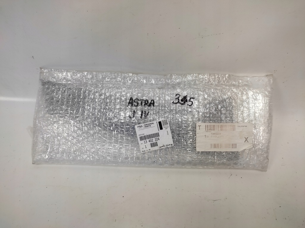 фото №8, Opel astra j iv защита стойка дверь правый задняя