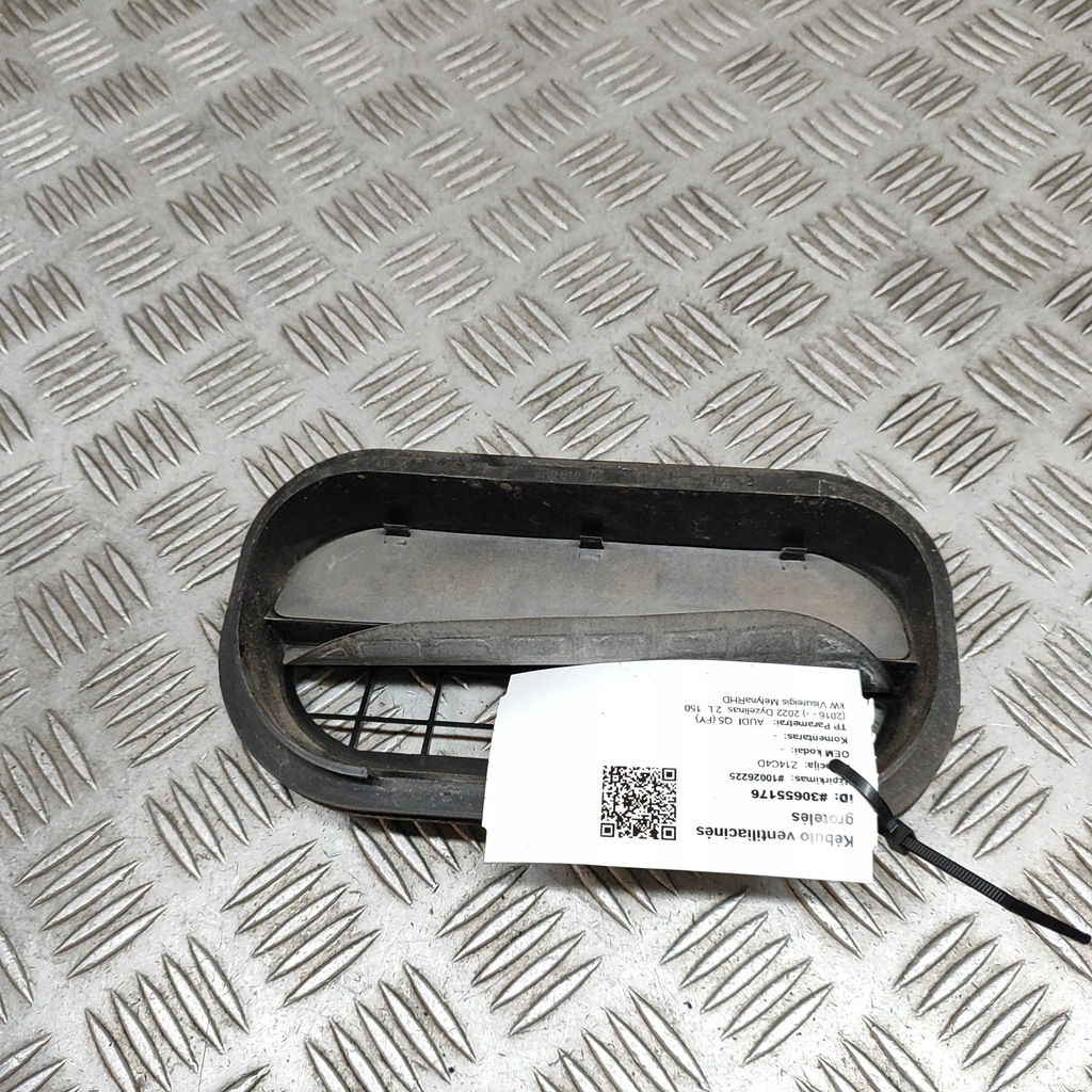 фото №5, Audi q5 sq5 2022 решётка вентиляционная pod бампером задним