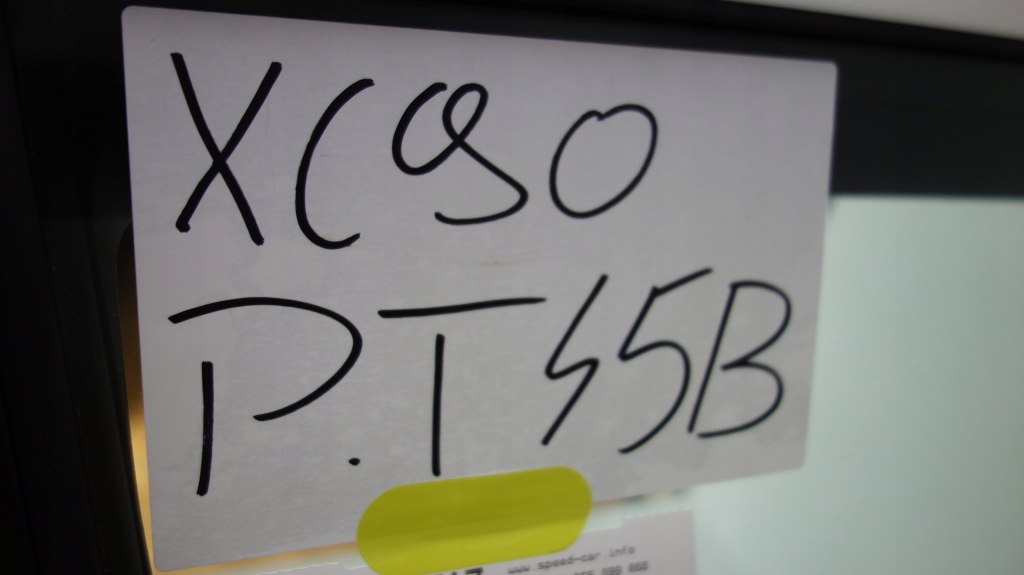 фото №5, Volvo xc90 двері праве задні