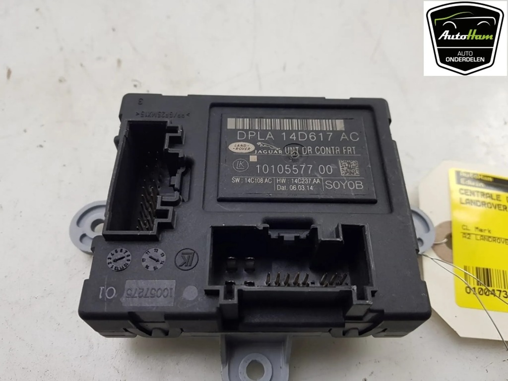 фото №2, Land rover range rover sport l494 2014 блоки управления