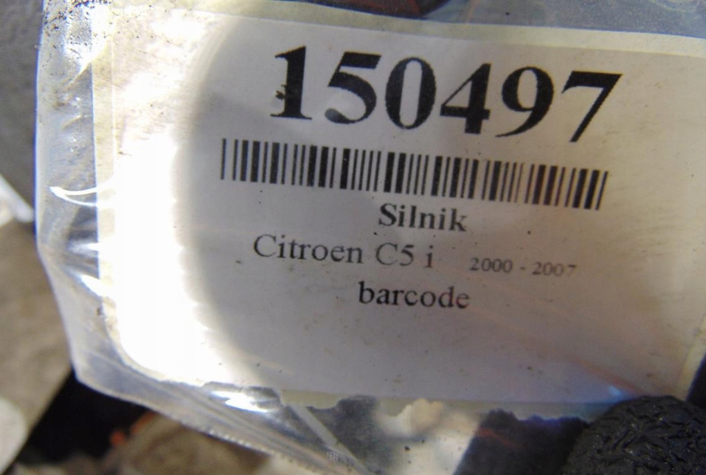фото №7, Citroen c5 xsara picasso peugeot 406 2.0 16v двигатель ew8/7