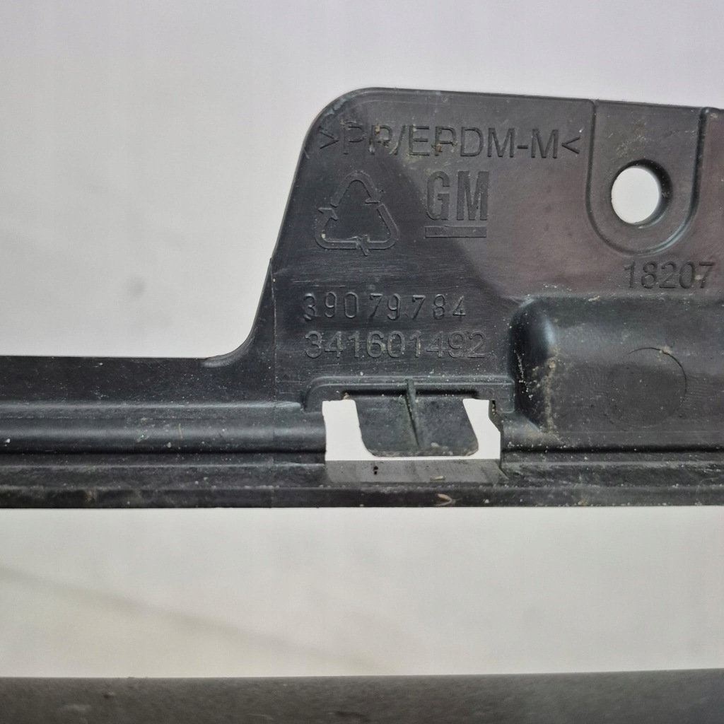 фото №14, Opel zafira c lift - решітка нижня середня бампера перед 39079784