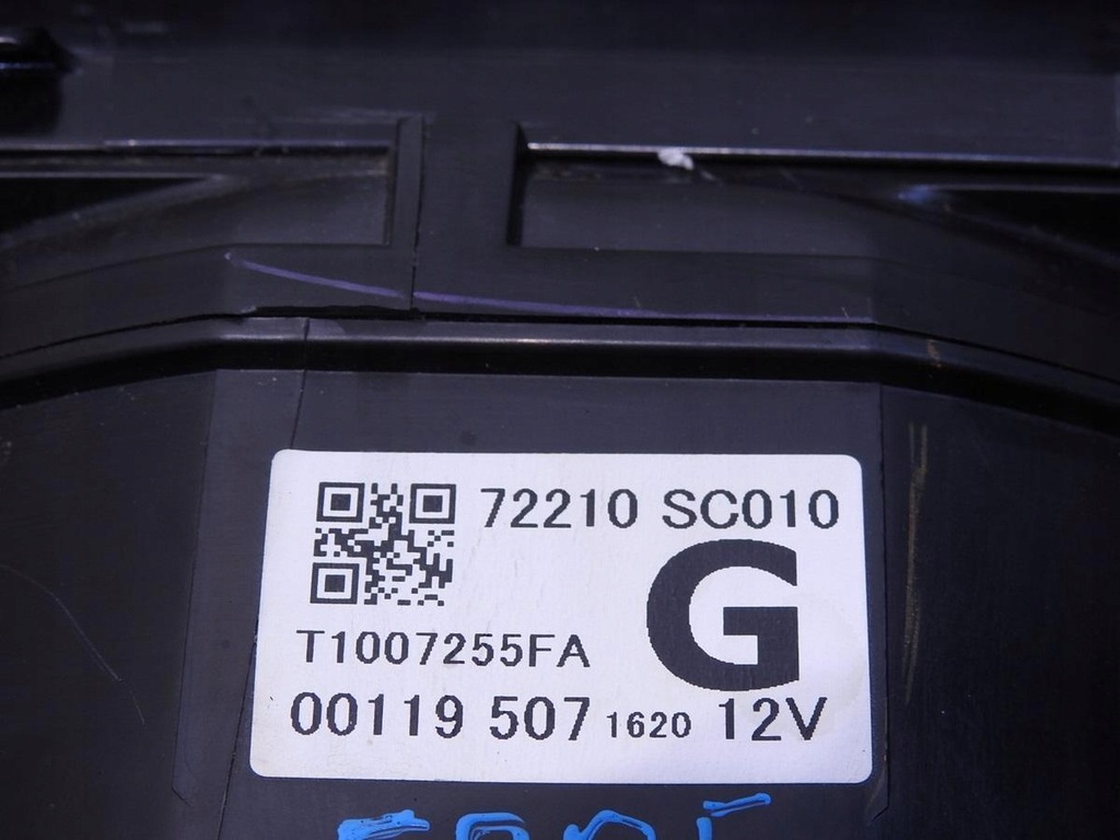 фото №9, Вентилятор воздуходувка корпус subaru forester iii