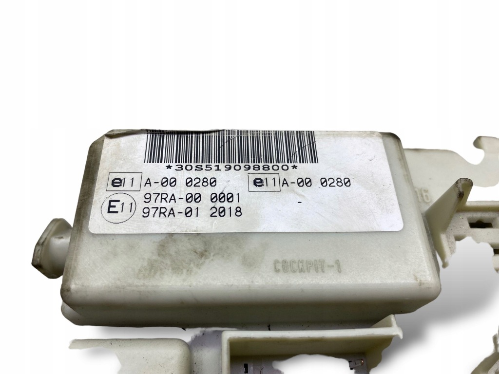 Ford c-max 1 2007 коробка предохранителей / комплект 4m5t14a073bj с Разборки