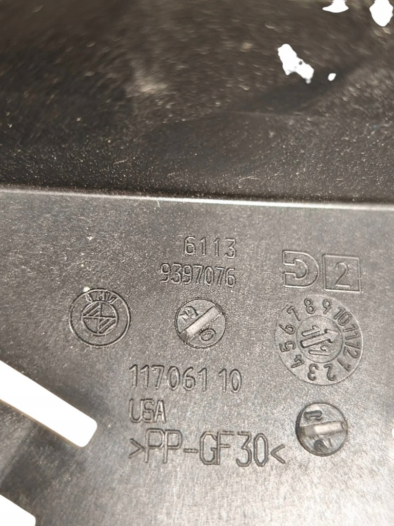 фото №9, Bmw x3 g01 2018 всі коробка запобіжників / комплект