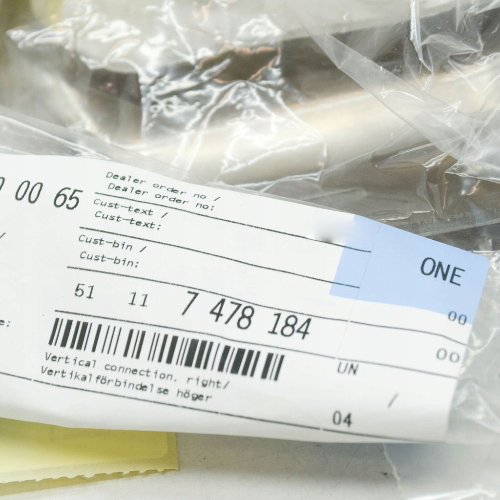 фото №7, Bmw 8 coupe g15 передняя часть правый вертикальный connection 51117478184