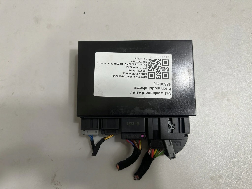 Bmw 2 active tourer u06 2021 задній dachy Зі Шроту