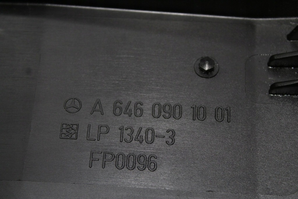 фото №7, Корпус фільтра повітря mercedes w211 a6460901001