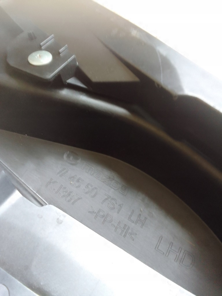 фото №12, Mazda cx50 23- жабо пластиковий va45-50-7n usa