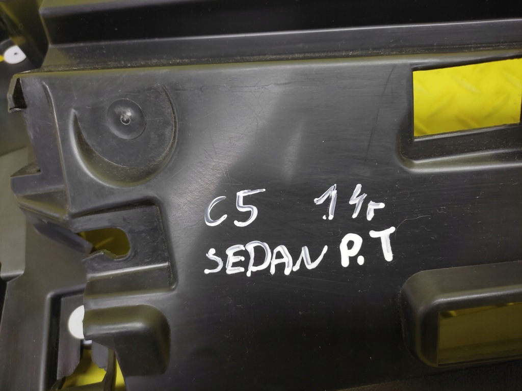 фото №7, Citroen c5 iii sedan защита порог правый задняя