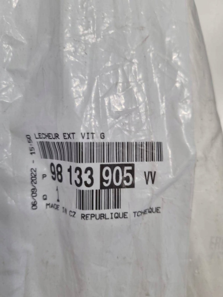 Peugeot 508 ii sw универсал молдинг дверь стекло левая задний  98133905 в Украине