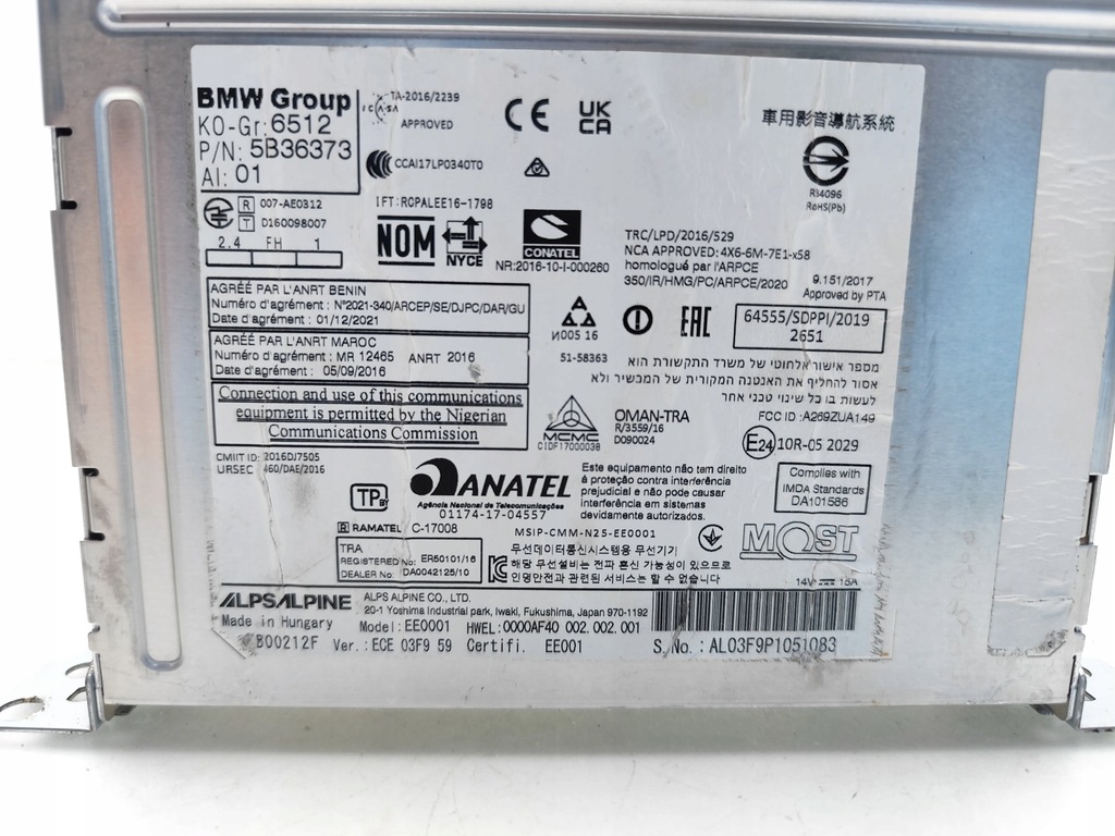 фото №7, Mini mini панель радіо 2023 хетчбек 2/3dr 5b36373 20-24 бензин cooper s