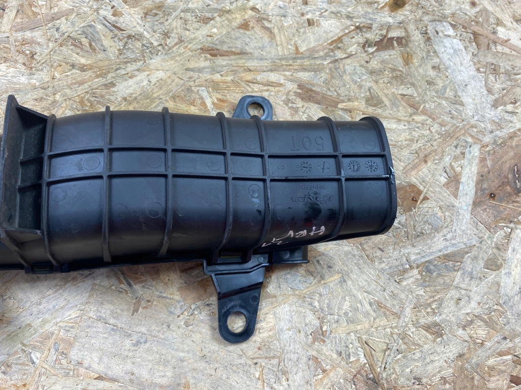 фото №6, Впуск воздухозаборник воздуха honda hr-v ii lift 2019-