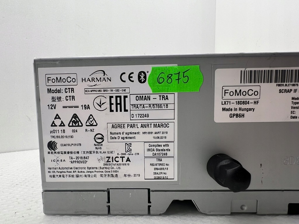 фото №2, Ford ecosport ii lift радио navi gps навигация