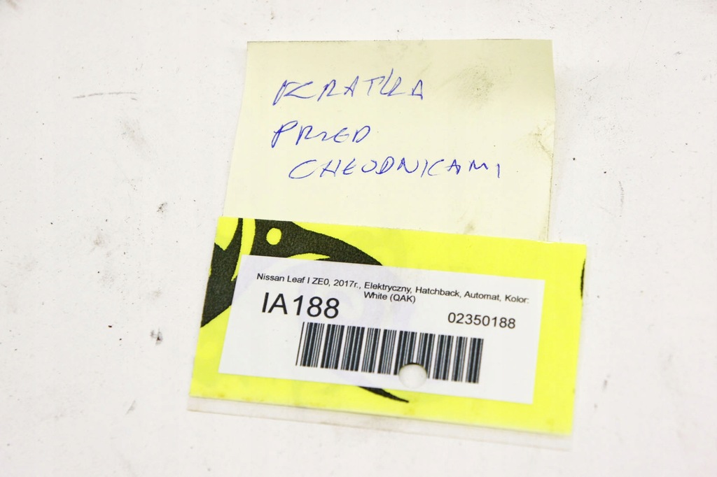 фото №5, Ia188 nissan leaf i ze0 захист корпус радіатор