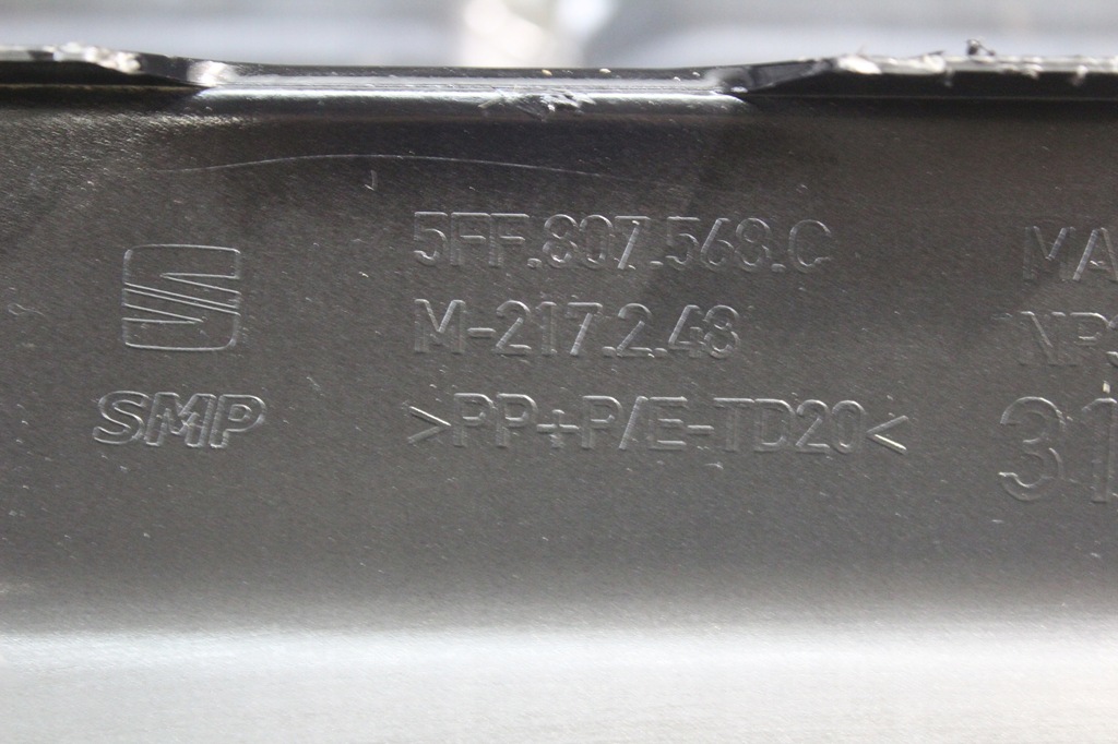 фото №7, Дифузор бампер задня cupra formentor повний bdb 5ff807568c