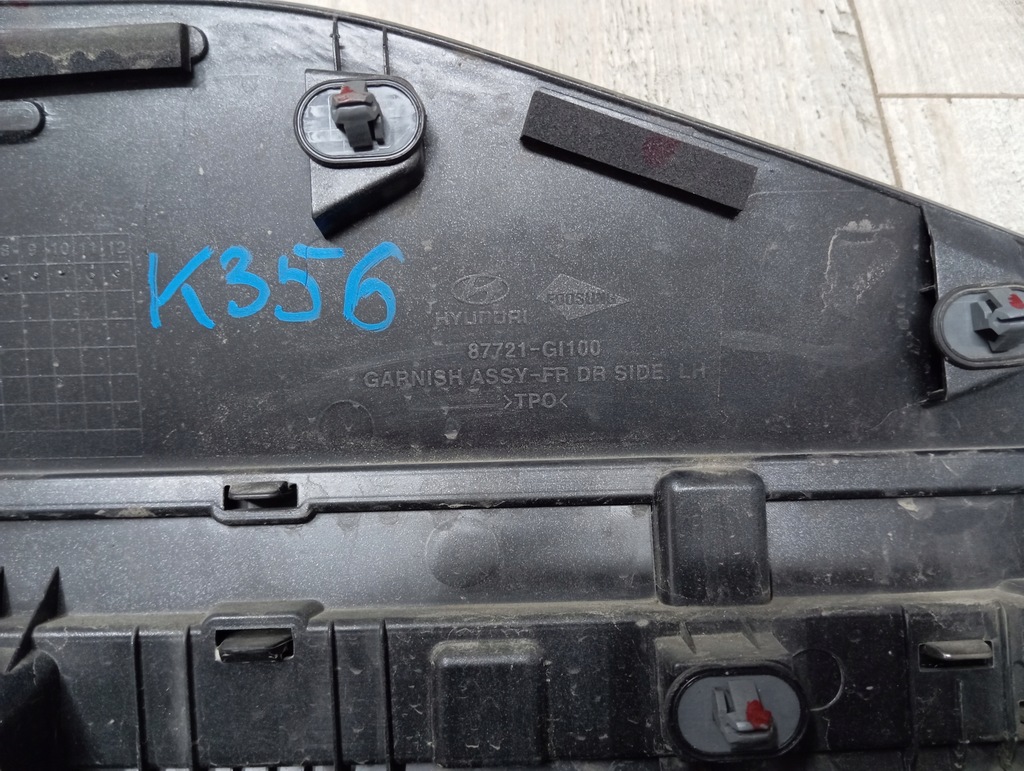 фото №7, Hyundai ioniq 5 молдинг дверь левый перед 87721gi100 оригинал
