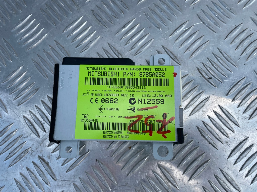 фото №1, Citroen c4 aircross модуль bluetooth 8785a052