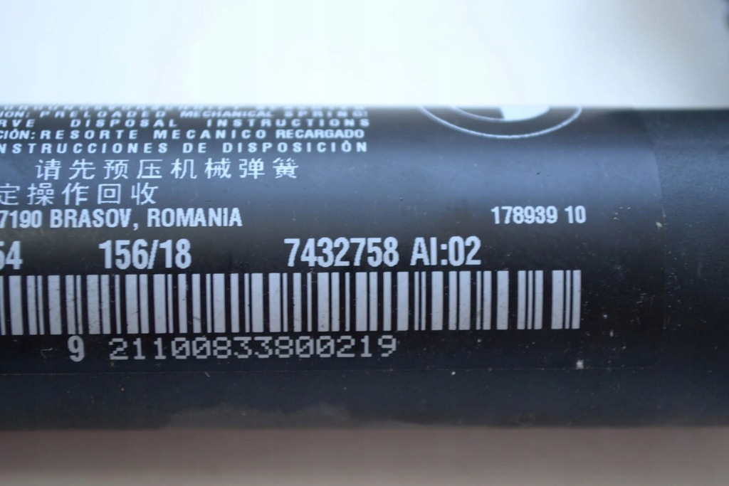 фото №6, Bmw 2 f45 2018 правая сторона амортизатор крышки задний багажника