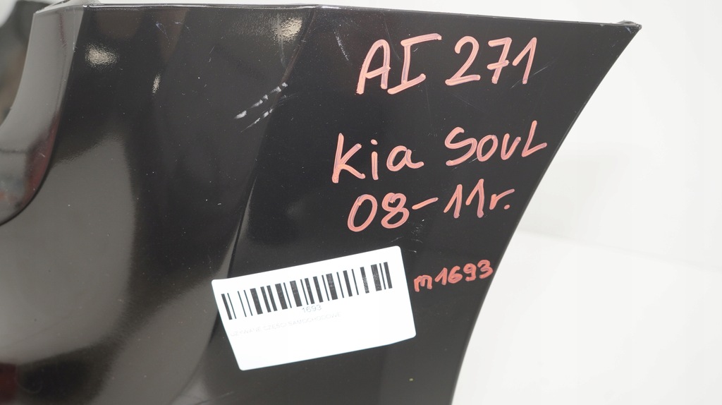 фото №7, Бампер перед передній kia soul i 08-11r 9h