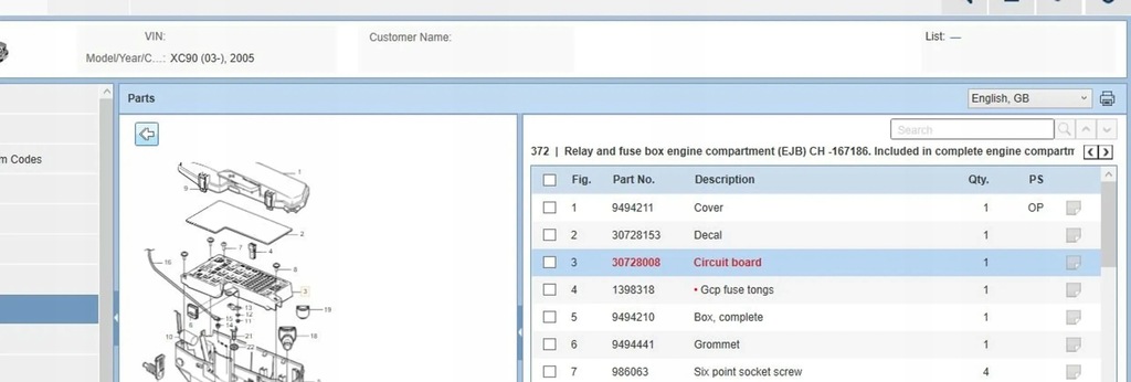 фото №6, Volvo xc90 2005 коробка предохранителей