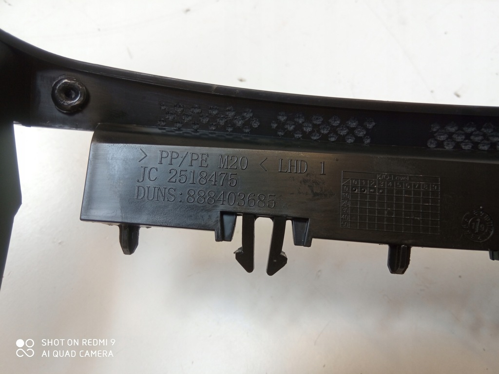 фото №6, Opel astra k lift захист корпус молдинг замка запалювання