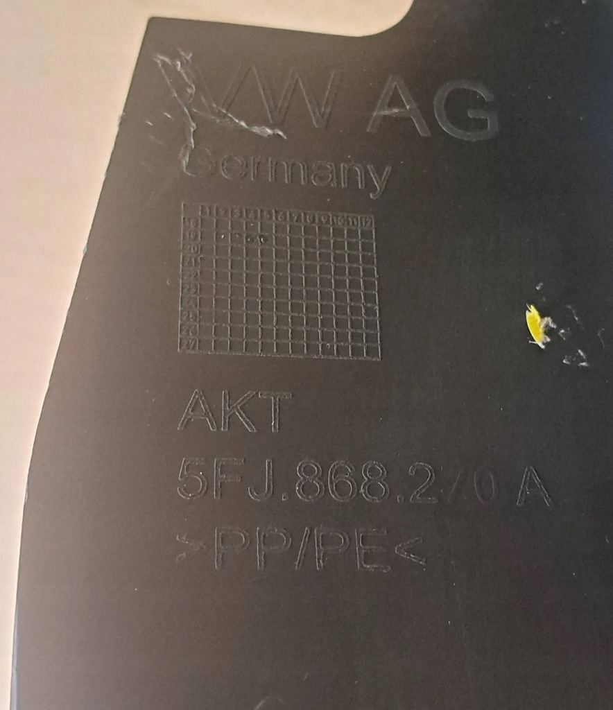 фото №5, Seat tarraco защита накладка порог правый задняя