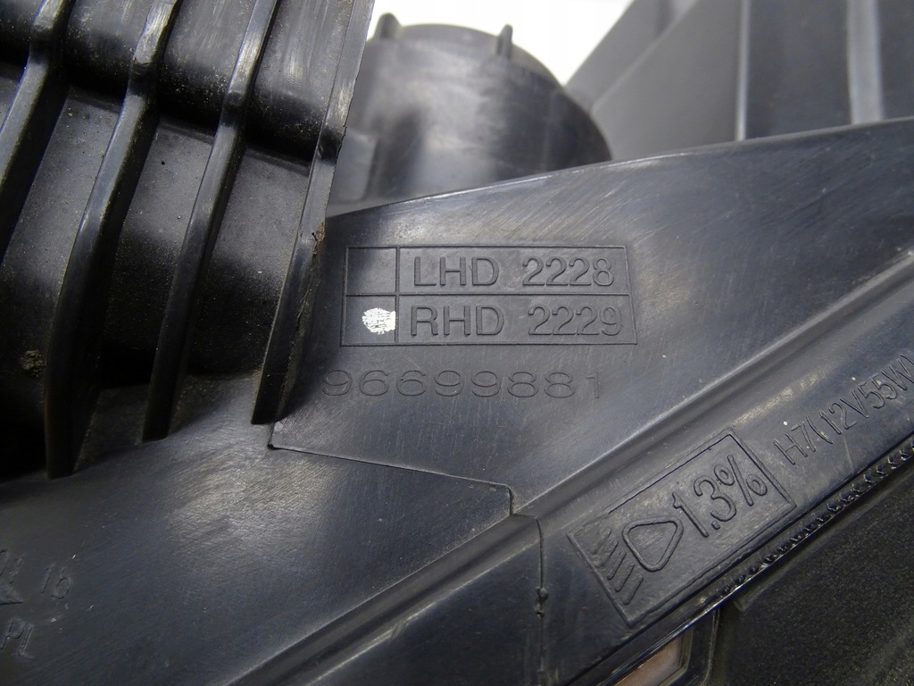 фото №9, Лампа ліва лівий перед передня opel antara lift 96699881