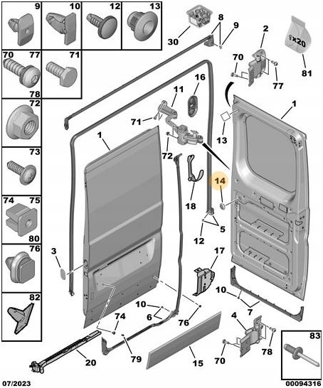 фото №3, Кнопка дверь задних peugeot boxer
