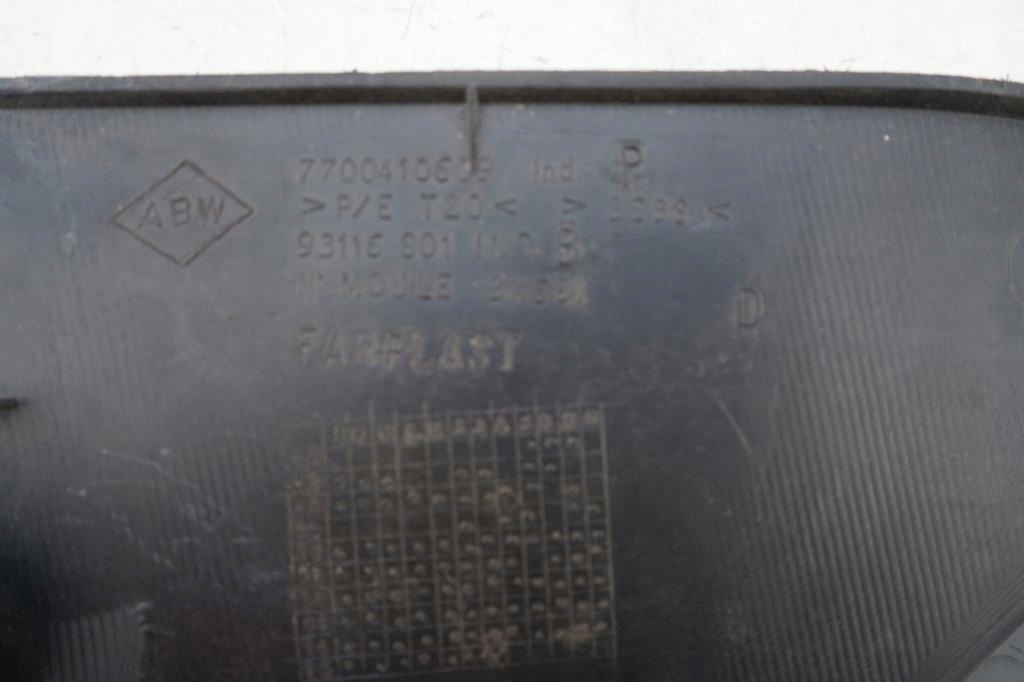 фото №4, Жабо правое renault thalia